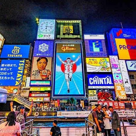 ー 8Greige ー 2Min Dotonbori Namba Kuromon Osaka Usj Wifi Unlimited Lägenhet Exteriör bild